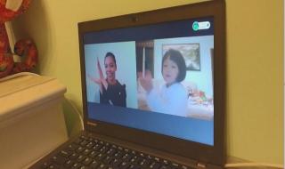 外教一对一授课 外教一对一授课